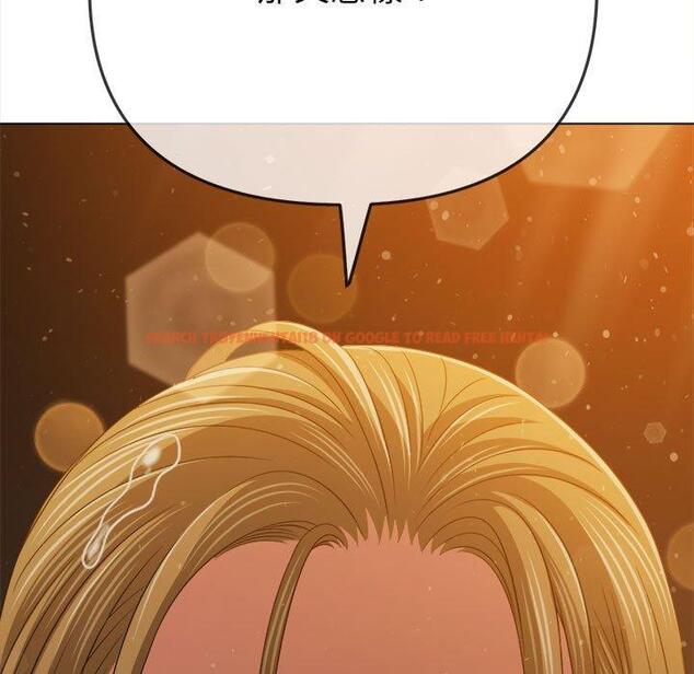 查看漫画惡女勾勾纏/難纏小惡女 - 第188話 - tymanga.com中的1461017图片