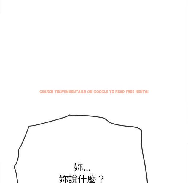 查看漫画惡女勾勾纏/難纏小惡女 - 第188話 - tymanga.com中的1461036图片