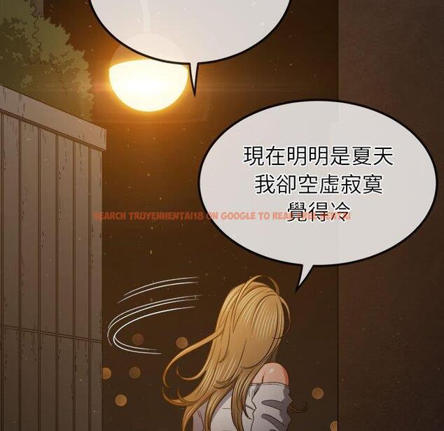 查看漫画惡女勾勾纏/難纏小惡女 - 第188話 - tymanga.com中的1461054图片