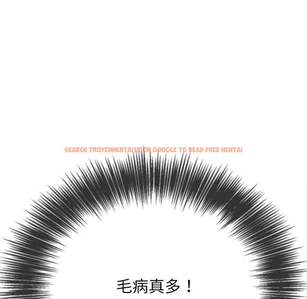 查看漫画惡女勾勾纏/難纏小惡女 - 第188話 - tymanga.com中的1461066图片