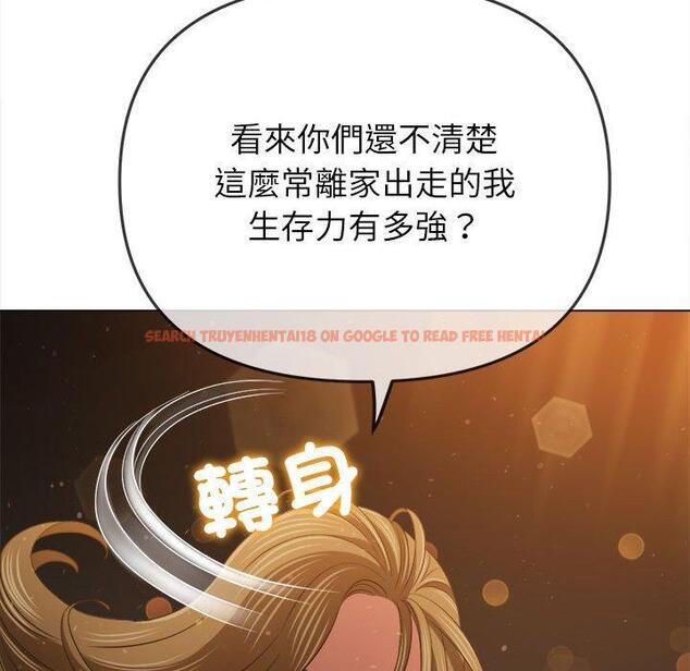 查看漫画惡女勾勾纏/難纏小惡女 - 第188話 - tymanga.com中的1461082图片