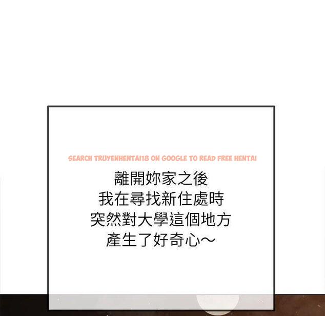 查看漫画惡女勾勾纏/難纏小惡女 - 第188話 - tymanga.com中的1461085图片