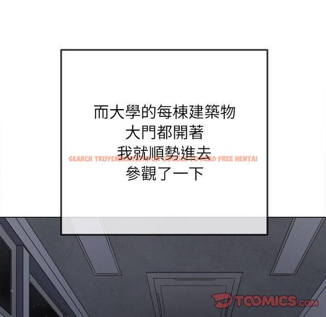 查看漫画惡女勾勾纏/難纏小惡女 - 第188話 - tymanga.com中的1461088图片