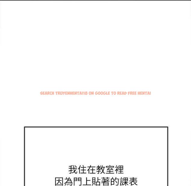 查看漫画惡女勾勾纏/難纏小惡女 - 第188話 - tymanga.com中的1461093图片