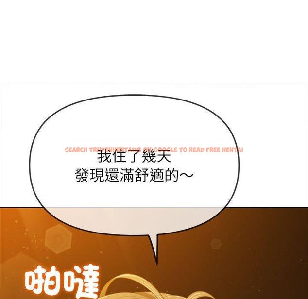 查看漫画惡女勾勾纏/難纏小惡女 - 第188話 - tymanga.com中的1461103图片