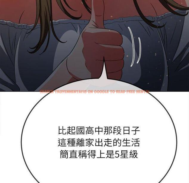 查看漫画惡女勾勾纏/難纏小惡女 - 第188話 - tymanga.com中的1461105图片