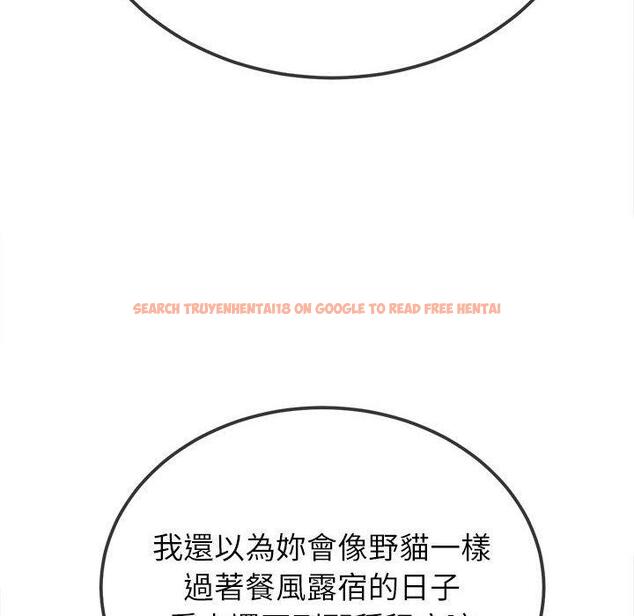 查看漫画惡女勾勾纏/難纏小惡女 - 第188話 - tymanga.com中的1461106图片