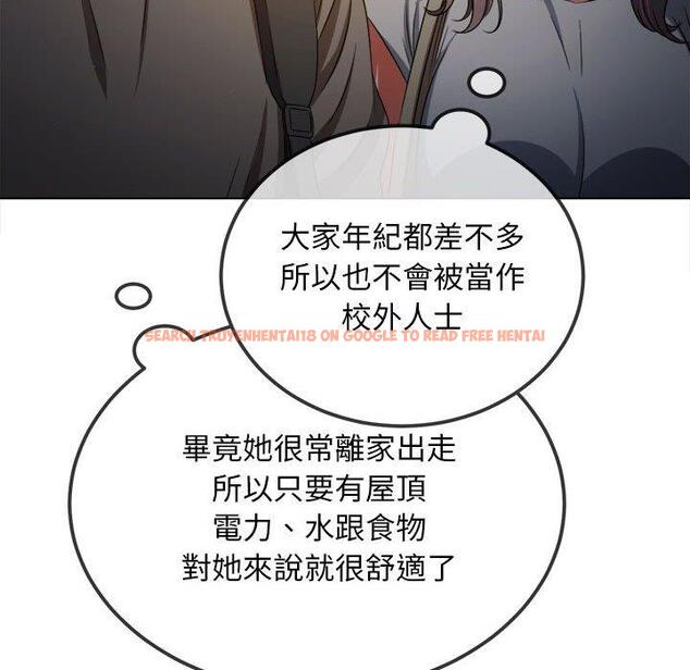 查看漫画惡女勾勾纏/難纏小惡女 - 第188話 - tymanga.com中的1461108图片