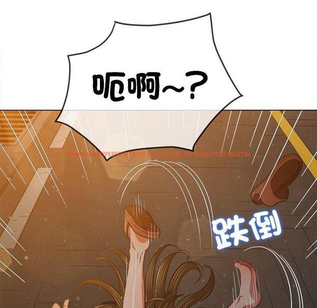 查看漫画惡女勾勾纏/難纏小惡女 - 第188話 - tymanga.com中的1461111图片