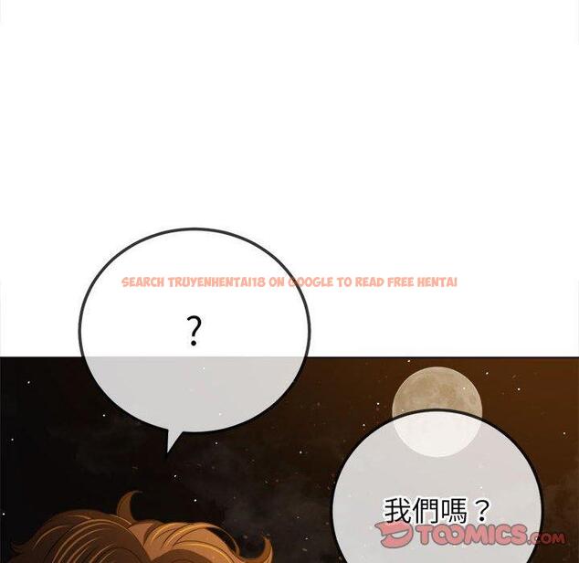 查看漫画惡女勾勾纏/難纏小惡女 - 第188話 - tymanga.com中的1461120图片