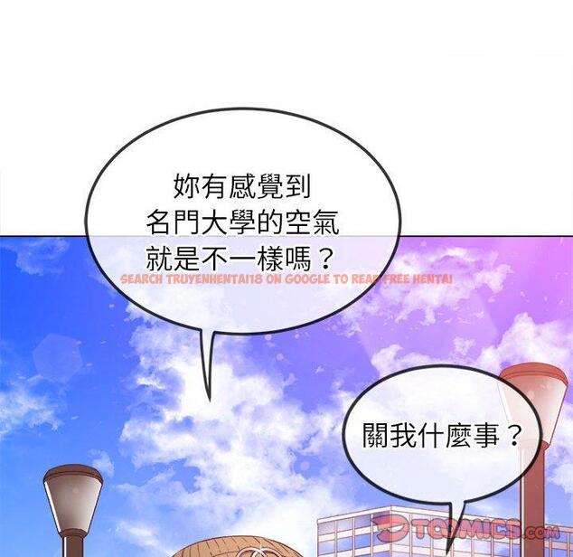 查看漫画惡女勾勾纏/難纏小惡女 - 第188話 - tymanga.com中的1461128图片