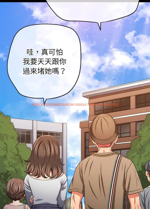 查看漫画惡女勾勾纏/難纏小惡女 - 第189話 - tymanga.com中的1491014图片