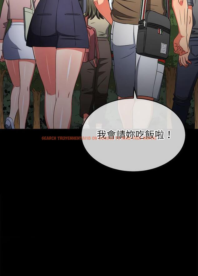 查看漫画惡女勾勾纏/難纏小惡女 - 第189話 - tymanga.com中的1491015图片