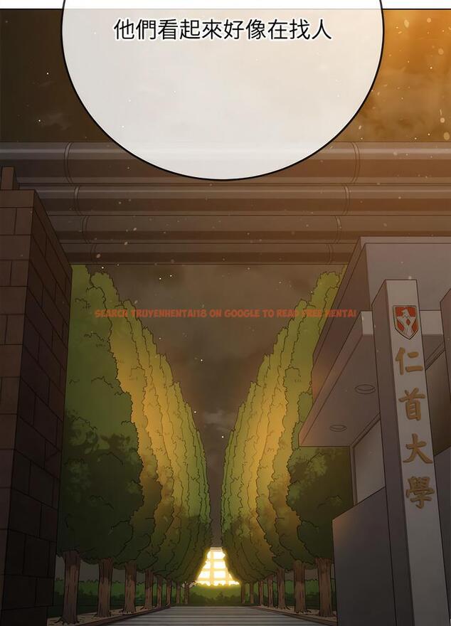 查看漫画惡女勾勾纏/難纏小惡女 - 第189話 - tymanga.com中的1491017图片