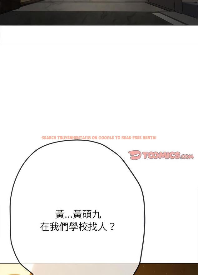查看漫画惡女勾勾纏/難纏小惡女 - 第189話 - tymanga.com中的1491018图片