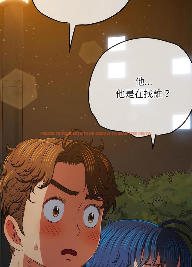查看漫画惡女勾勾纏/難纏小惡女 - 第189話 - tymanga.com中的1491019图片