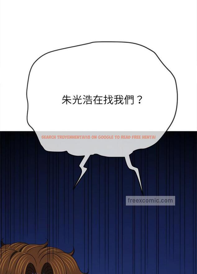查看漫画惡女勾勾纏/難纏小惡女 - 第189話 - tymanga.com中的1491025图片