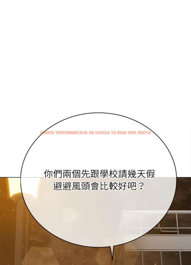 查看漫画惡女勾勾纏/難纏小惡女 - 第189話 - tymanga.com中的1491032图片