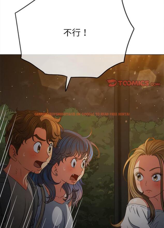 查看漫画惡女勾勾纏/難纏小惡女 - 第189話 - tymanga.com中的1491035图片