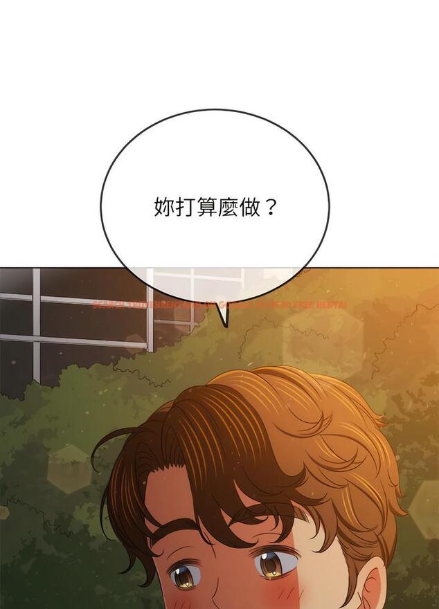 查看漫画惡女勾勾纏/難纏小惡女 - 第189話 - tymanga.com中的1491044图片