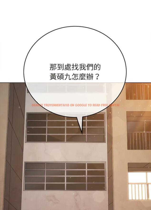 查看漫画惡女勾勾纏/難纏小惡女 - 第189話 - tymanga.com中的1491048图片