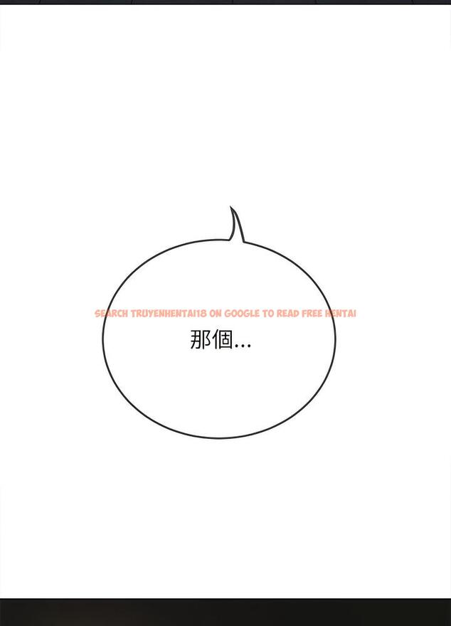 查看漫画惡女勾勾纏/難纏小惡女 - 第189話 - tymanga.com中的1491050图片