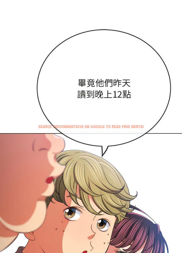 查看漫画惡女勾勾纏/難纏小惡女 - 第189話 - tymanga.com中的1491062图片