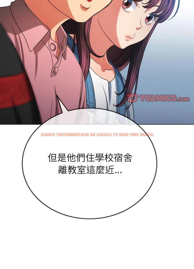 查看漫画惡女勾勾纏/難纏小惡女 - 第189話 - tymanga.com中的1491063图片