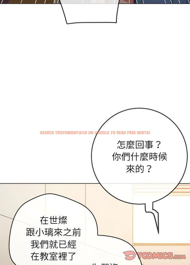 查看漫画惡女勾勾纏/難纏小惡女 - 第189話 - tymanga.com中的1491068图片