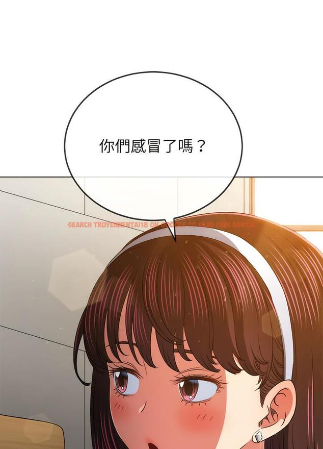 查看漫画惡女勾勾纏/難纏小惡女 - 第189話 - tymanga.com中的1491072图片