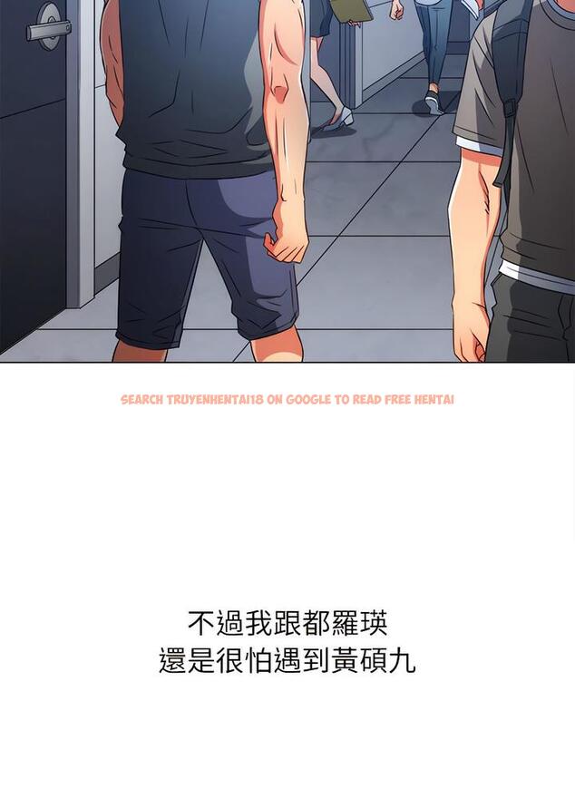 查看漫画惡女勾勾纏/難纏小惡女 - 第189話 - tymanga.com中的1491077图片