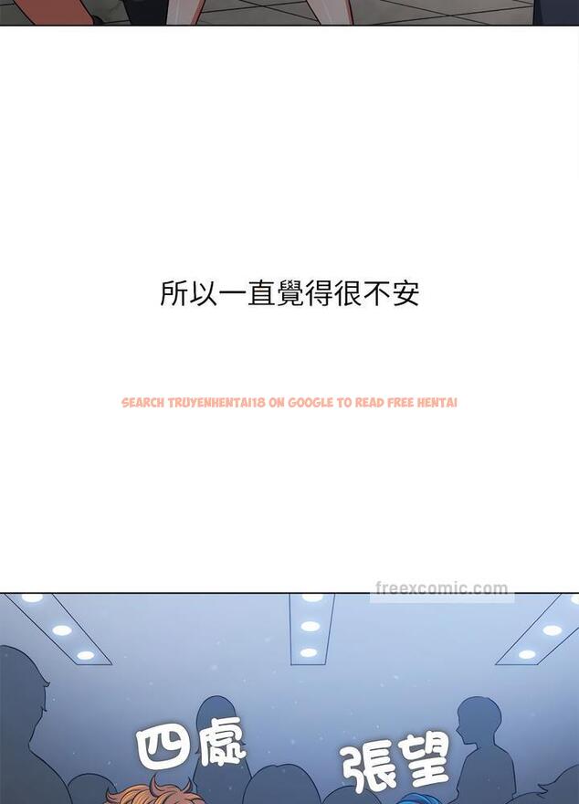 查看漫画惡女勾勾纏/難纏小惡女 - 第189話 - tymanga.com中的1491079图片