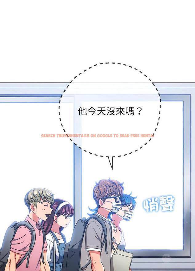 查看漫画惡女勾勾纏/難纏小惡女 - 第189話 - tymanga.com中的1491081图片