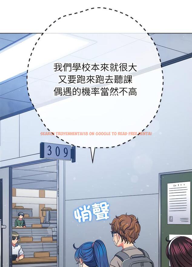 查看漫画惡女勾勾纏/難纏小惡女 - 第189話 - tymanga.com中的1491083图片