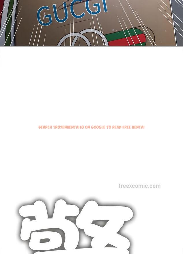 查看漫画惡女勾勾纏/難纏小惡女 - 第189話 - tymanga.com中的1491088图片