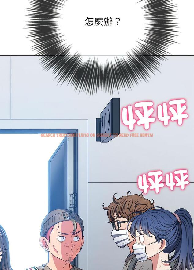 查看漫画惡女勾勾纏/難纏小惡女 - 第189話 - tymanga.com中的1491092图片