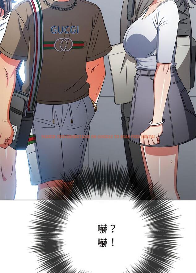 查看漫画惡女勾勾纏/難纏小惡女 - 第189話 - tymanga.com中的1491093图片