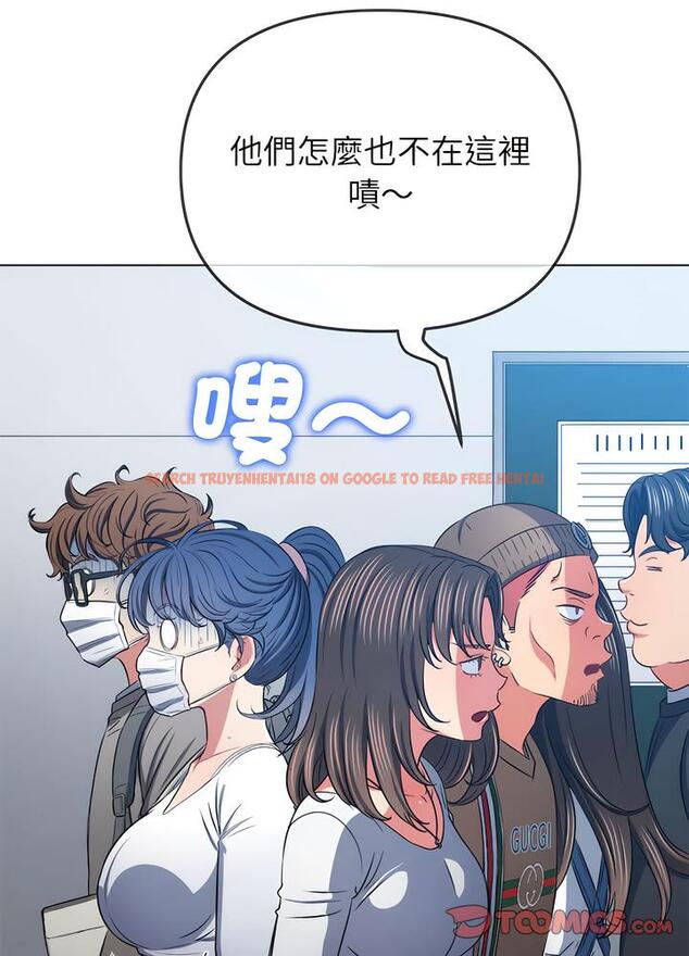 查看漫画惡女勾勾纏/難纏小惡女 - 第189話 - tymanga.com中的1491096图片