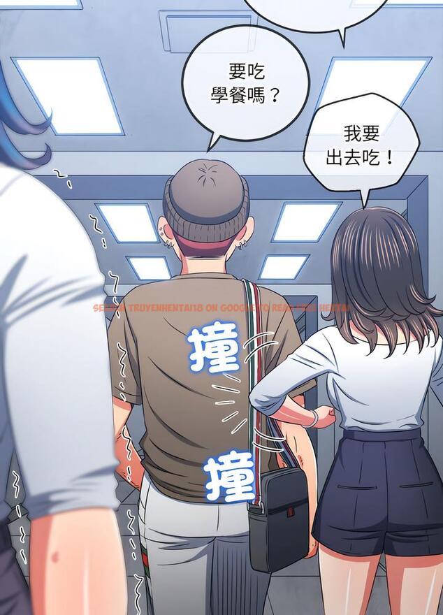 查看漫画惡女勾勾纏/難纏小惡女 - 第189話 - tymanga.com中的1491098图片