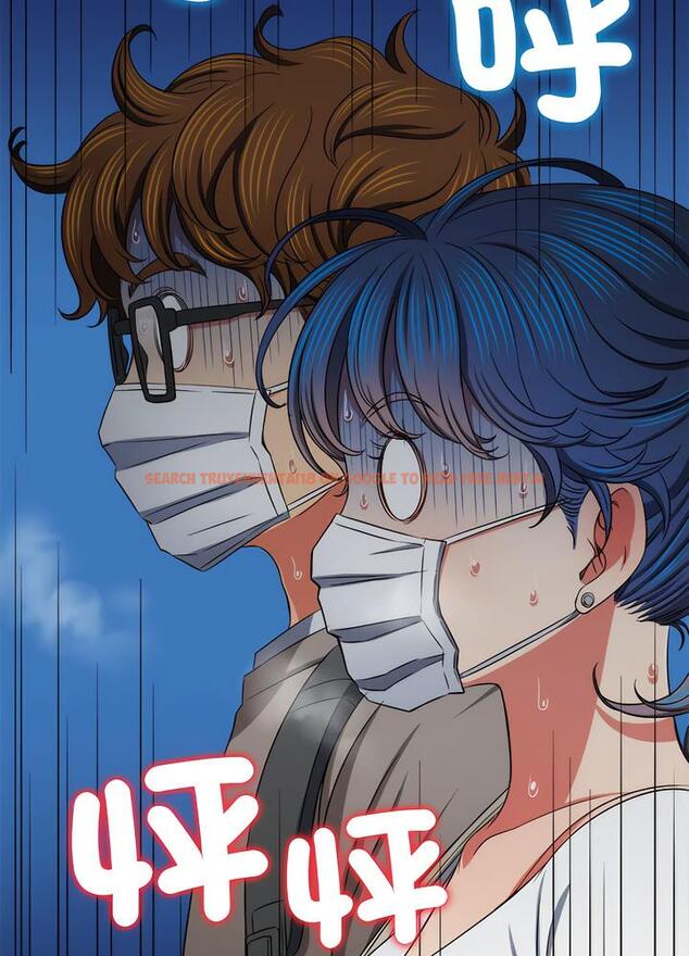 查看漫画惡女勾勾纏/難纏小惡女 - 第189話 - tymanga.com中的1491101图片