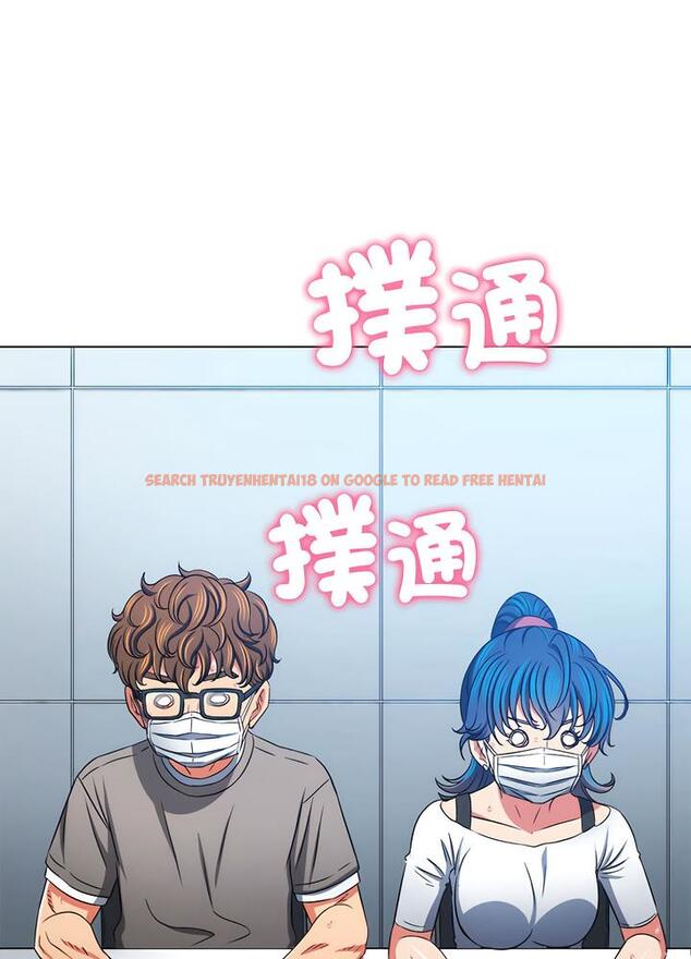 查看漫画惡女勾勾纏/難纏小惡女 - 第189話 - tymanga.com中的1491110图片
