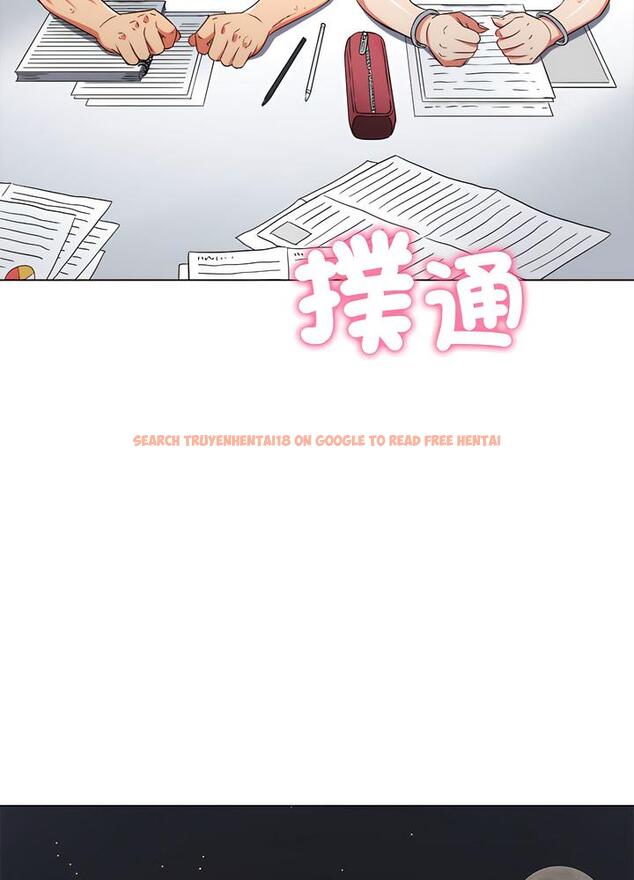 查看漫画惡女勾勾纏/難纏小惡女 - 第189話 - tymanga.com中的1491111图片