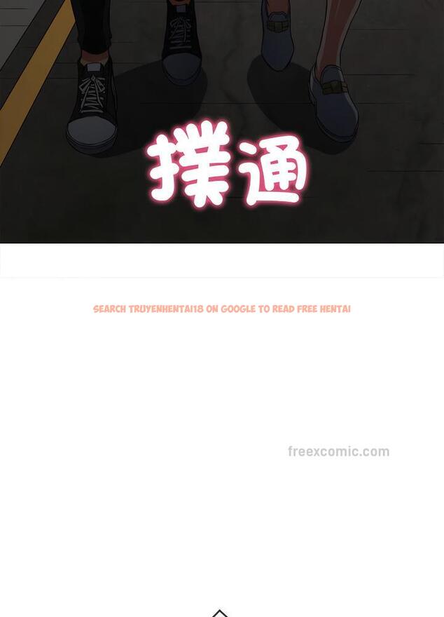 查看漫画惡女勾勾纏/難纏小惡女 - 第189話 - tymanga.com中的1491115图片