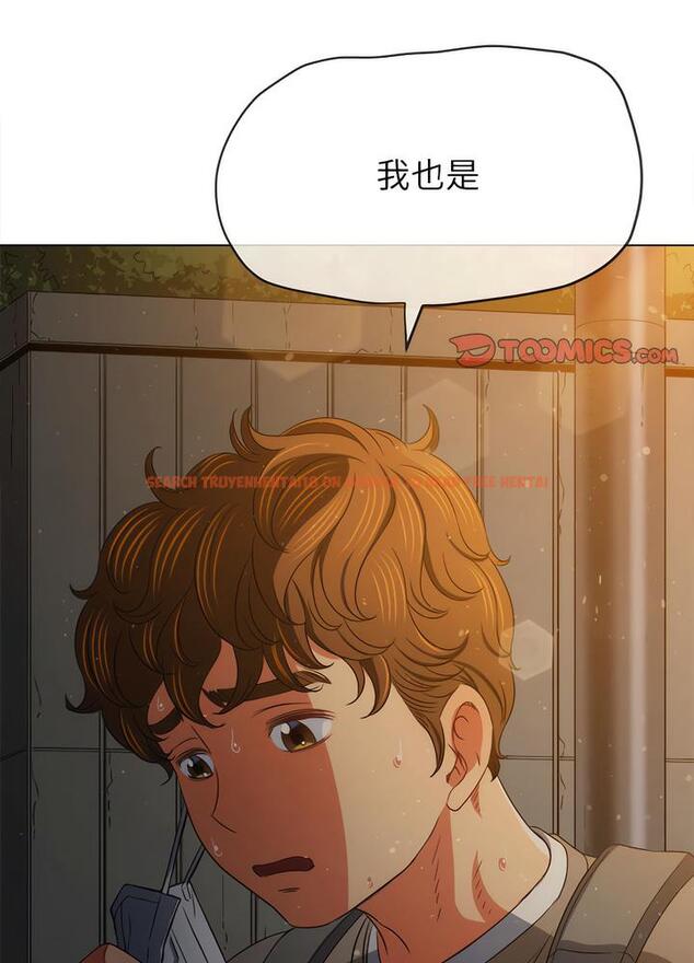 查看漫画惡女勾勾纏/難纏小惡女 - 第189話 - tymanga.com中的1491119图片