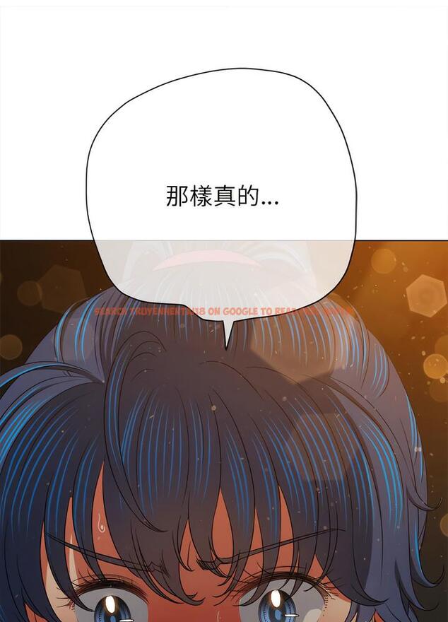 查看漫画惡女勾勾纏/難纏小惡女 - 第189話 - tymanga.com中的1491123图片