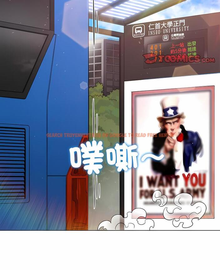 查看漫画惡女勾勾纏/難纏小惡女 - 第190話 - tymanga.com中的1491134图片