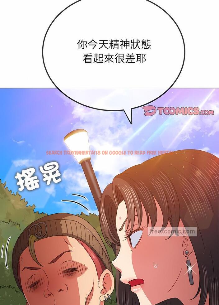 查看漫画惡女勾勾纏/難纏小惡女 - 第190話 - tymanga.com中的1491140图片