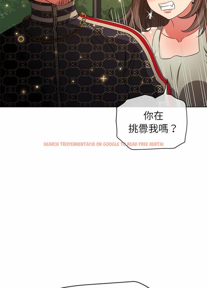 查看漫画惡女勾勾纏/難纏小惡女 - 第190話 - tymanga.com中的1491147图片