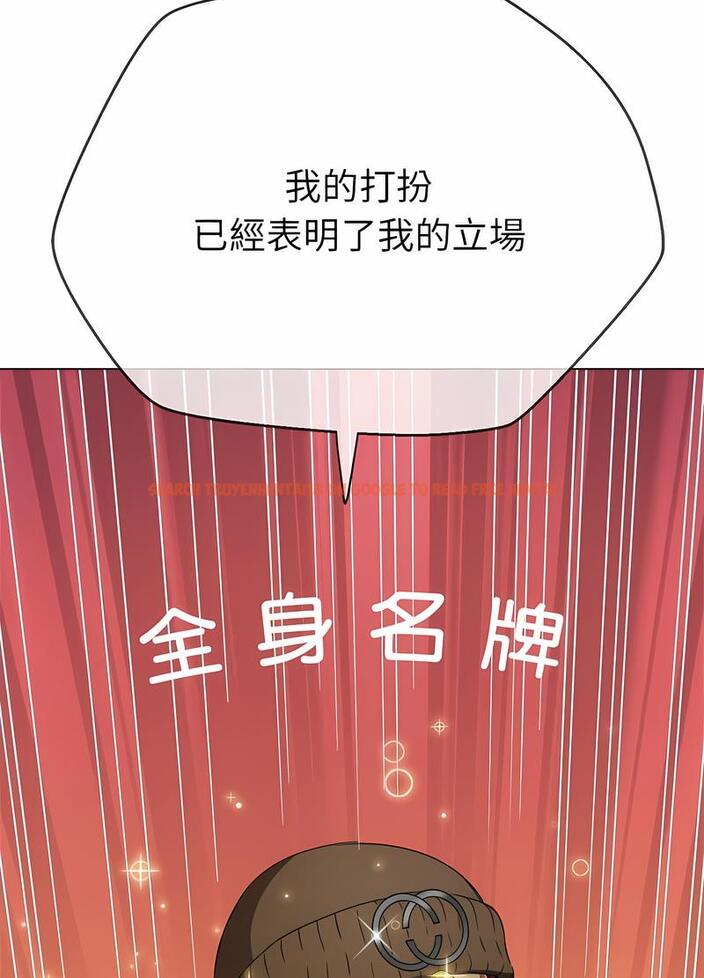 查看漫画惡女勾勾纏/難纏小惡女 - 第190話 - tymanga.com中的1491148图片