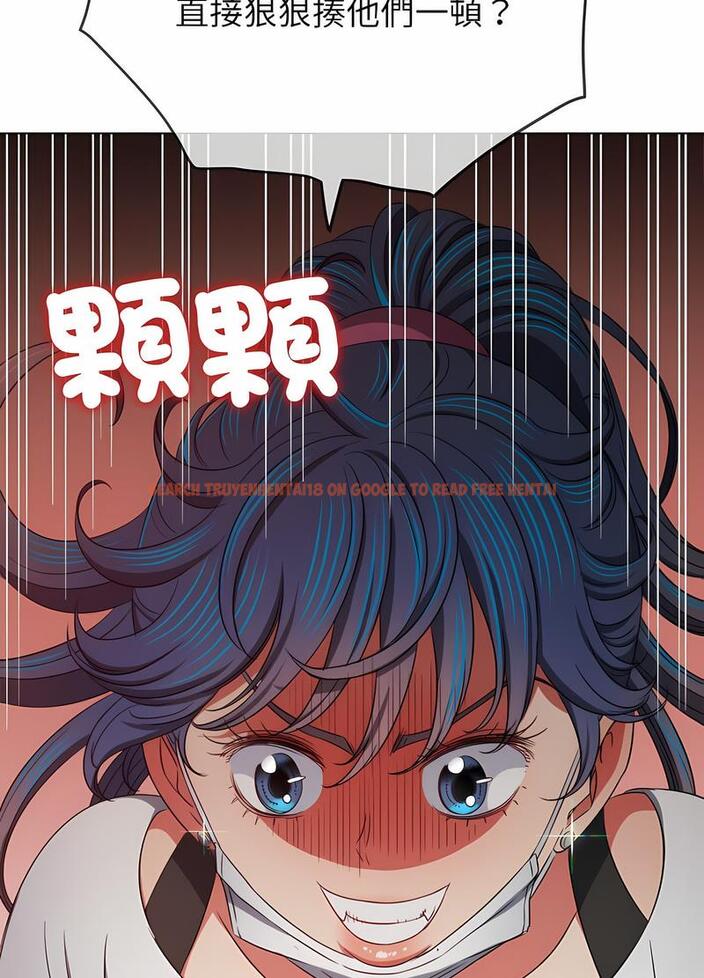 查看漫画惡女勾勾纏/難纏小惡女 - 第190話 - tymanga.com中的1491163图片